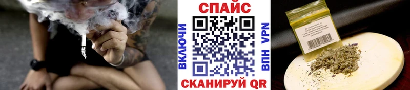 БУТИРАТ оксана  Купить где  Алексин 
