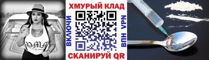 Героин Афган  Купить закладки  Алексин 
