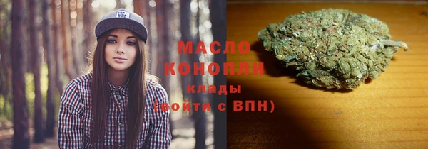 мет Лабытнанги