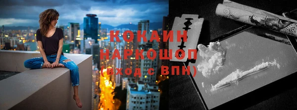таблы Лагань