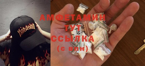 мет Лабытнанги