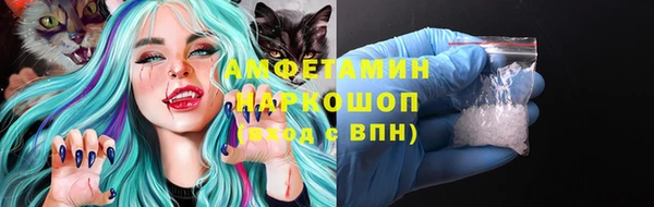 таблы Лагань