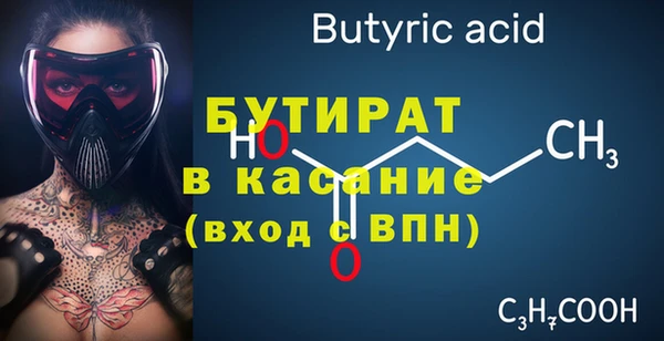 кокаин VHQ Лиски