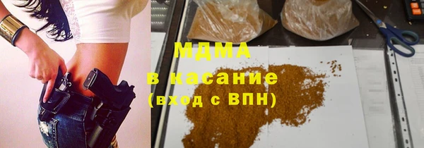 прущий лед Липки