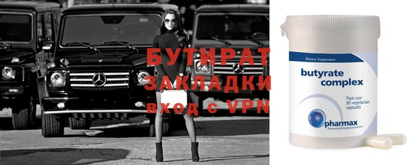 кокаин VHQ Лиски