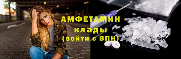 прущий лед Липки