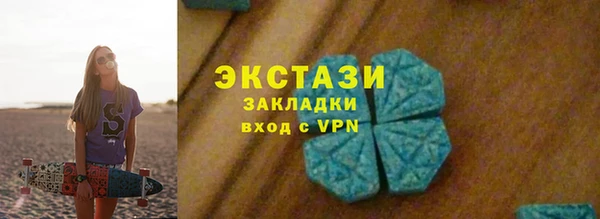 прущий лед Липки