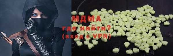 первитин Лихославль