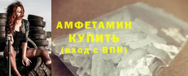 кокаин VHQ Лиски