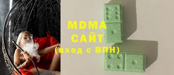 кокаин VHQ Лиски