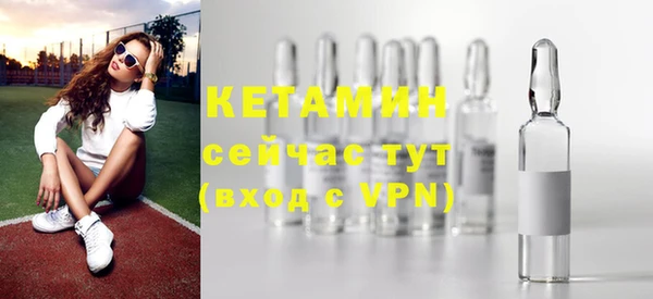 прущий лед Липки