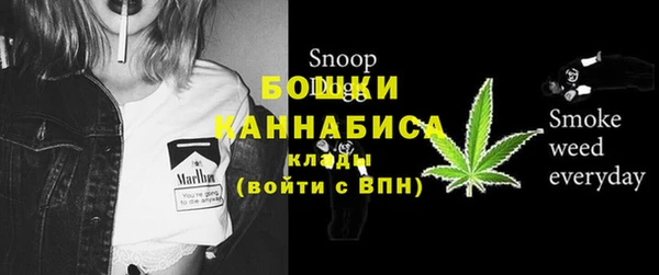 кокаин VHQ Лиски