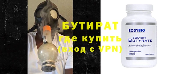 прущий лед Липки