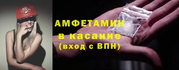 кокаин VHQ Лиски