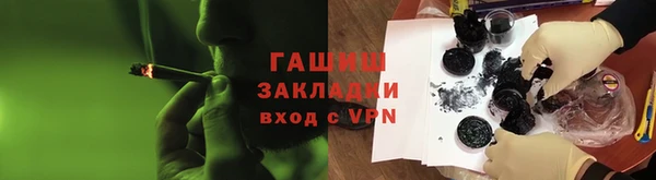первитин Лихославль