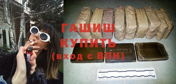 первитин Лихославль