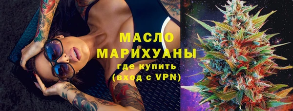 кокаин VHQ Лиски