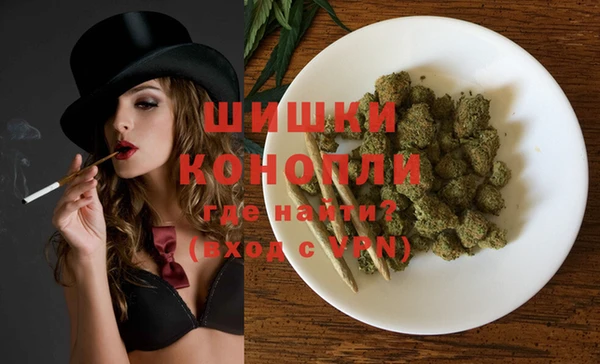 прущий лед Липки