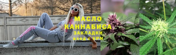 прущий лед Липки