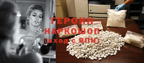 прущий лед Липки
