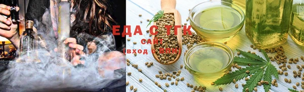 мет Лабытнанги