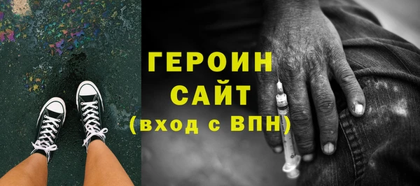 кокаин VHQ Лиски