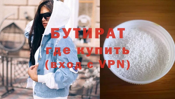 кокаин VHQ Лиски