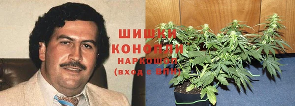 первитин Лихославль