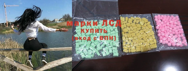 прущий лед Липки