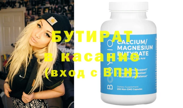 кокаин VHQ Лиски